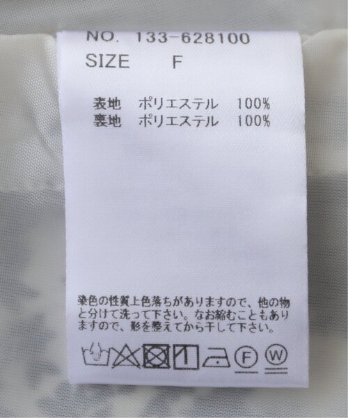 RAY CASSIN（レイカズン）の「フラワーアソートシャツワンピース（シャツワンピース・レディース・ブラック系/ブルー系/オフホワイト・FREE）」の15枚目の写真