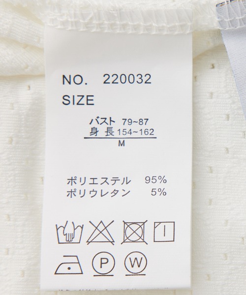 Jayro(ジャイロ)の「カットオーバーレースビッグTシャツ(Tシャツ/カットソー・レディース・グレー系その他/ライトグリーン/ホワイト系その他・M)」の22枚目の写真