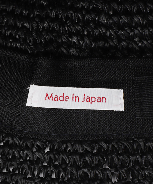 JOINT WORKS（ジョイントワークス）の「【RACAL / ラカル】 Paper Fiber Knit Tulip Hat（ハット・メンズ・アイボリー/ブラック・FREE）」の13枚目の写真