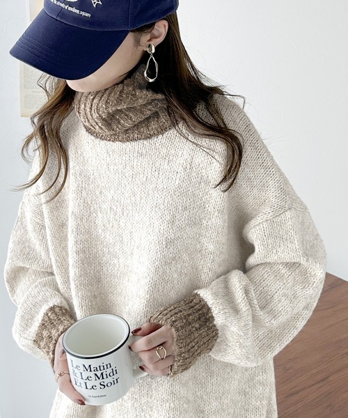 セール】《Javaジャバコラボ》お洒落感UPなバイカラー。ミックス配色