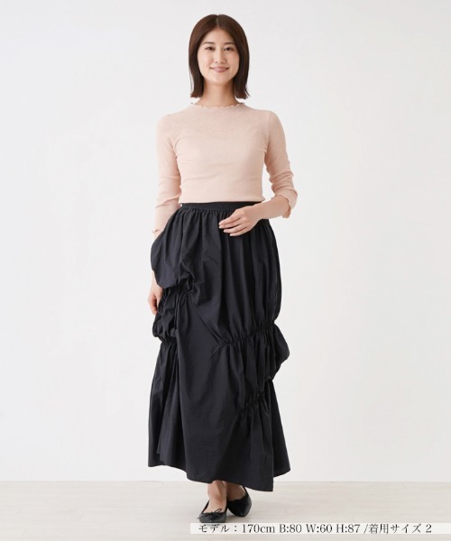 Brahmin(ブラーミン)の「【BRAHMIN】メローフリルカットソー(Tシャツ/カットソー・レディース・グリーン/ブラック/LT.PINK・2)」の20枚目の写真