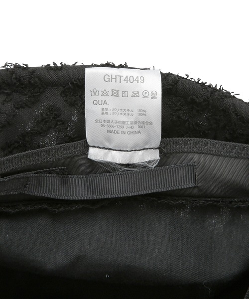 VIS（ビス）の「【抗菌防臭】オールシーズン使えるジャガードバケットハット（ハット・レディース・ブラック/オフホワイト・FREE）」の13枚目の写真