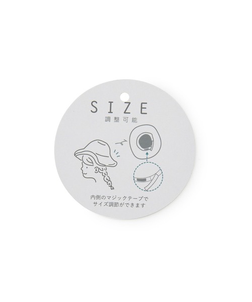 VIS（ビス）の「【抗菌防臭】オールシーズン使えるジャガードバケットハット（ハット・レディース・ブラック/オフホワイト・FREE）」の14枚目の写真