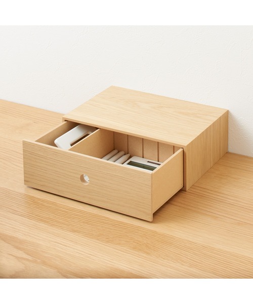 無印良品 MDF 木製小物収納 4点セット 2019〜2020年頃購入