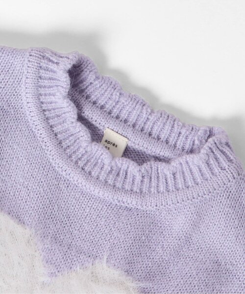 apres les cours（アプレレクール）の「【マシンウォッシャブル】3柄バラエティニット（ニット/セーター・キッズ・ラベンダー/ベージュ/チェック・140/120/90/100）」の22枚目の写真