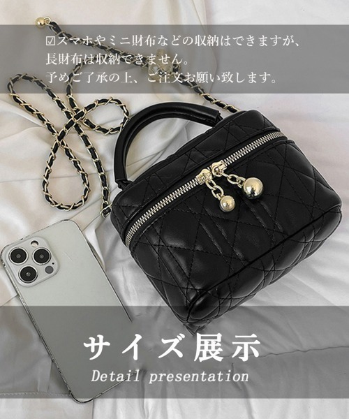 Miniministore(ミニミニストア)の「キルティングショルダーバッグ ミニバッグ(ショルダーバッグ・レディース・オフホワイト/ブラウン/ピンク/ライトブラウン/ブルー/ブラック/シルバー・フリー)」の10枚目の写真