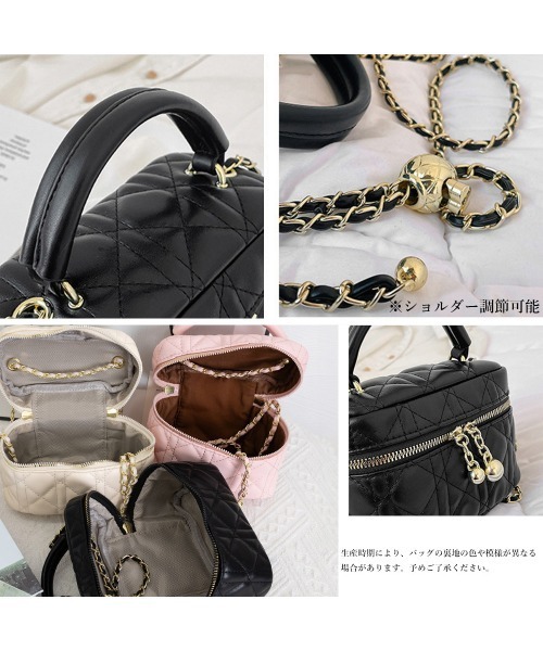 Miniministore(ミニミニストア)の「キルティングショルダーバッグ ミニバッグ(ショルダーバッグ・レディース・オフホワイト/ブラウン/ピンク/ライトブラウン/ブルー/ブラック/シルバー・フリー)」の8枚目の写真