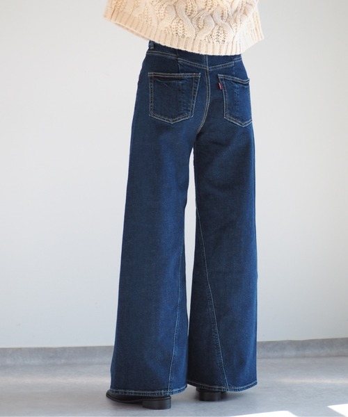 cepo（セポ）の「ベルト付きストレートデニム（デニムパンツ
