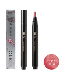 LB（エルビー）の「ティント ザ ブラッシュ（口紅/リップティント/グロス）」