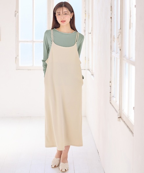 タグ付き未使用＊honono 授乳対応 マタニティ メローデザイントップス メローデザイントップス Beige – honono for mom&baby