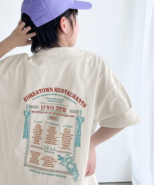 Java(ジャバ)の「《Javaジャバコラボ》お出かけが楽しくなる主役級の映えT!オーガニックコットン混 綿100%レシピプリントビッグTシャツ(Tシャツ/カットソー・キッズ・チャコールグレー/オフホワイト・100/120/140/160)」の1枚目の写真