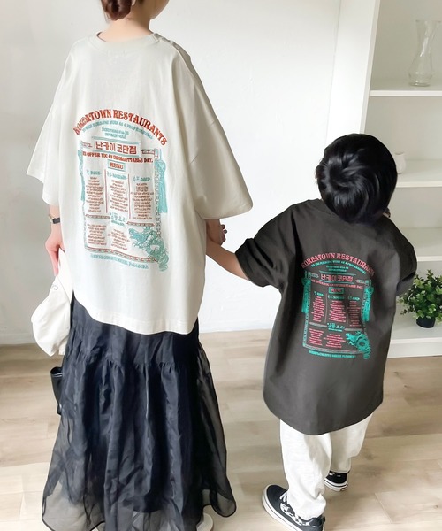 Java(ジャバ)の「《Javaジャバコラボ》お出かけが楽しくなる主役級の映えT!オーガニックコットン混 綿100%レシピプリントビッグTシャツ(Tシャツ/カットソー・キッズ・チャコールグレー/オフホワイト・100/120/140/160)」の13枚目の写真