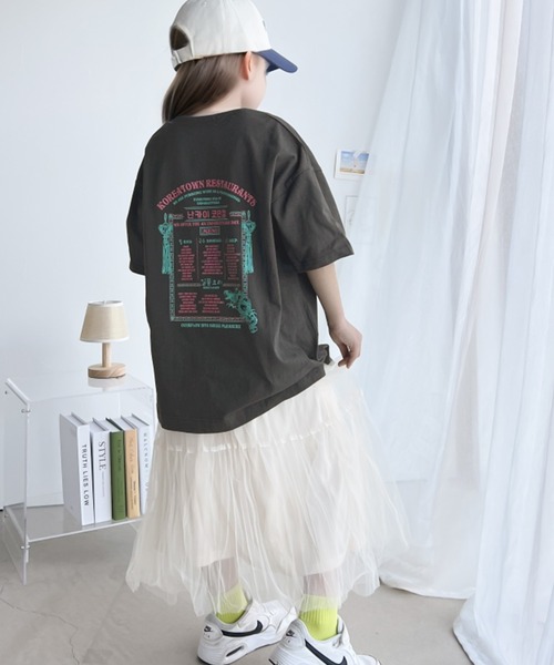 Java(ジャバ)の「《Javaジャバコラボ》お出かけが楽しくなる主役級の映えT!オーガニックコットン混 綿100%レシピプリントビッグTシャツ(Tシャツ/カットソー・キッズ・チャコールグレー/オフホワイト・100/120/140/160)」の7枚目の写真