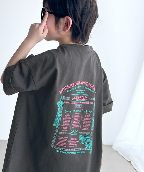 Java(ジャバ)の「《Javaジャバコラボ》お出かけが楽しくなる主役級の映えT!オーガニックコットン混 綿100%レシピプリントビッグTシャツ(Tシャツ/カットソー・キッズ・チャコールグレー/オフホワイト・100/120/140/160)」の6枚目の写真