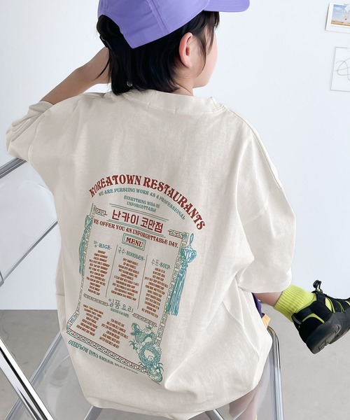 Java(ジャバ)の「《Javaジャバコラボ》お出かけが楽しくなる主役級の映えT!オーガニックコットン混 綿100%レシピプリントビッグTシャツ(Tシャツ/カットソー・キッズ・チャコールグレー/オフホワイト・100/120/140/160)」の3枚目の写真