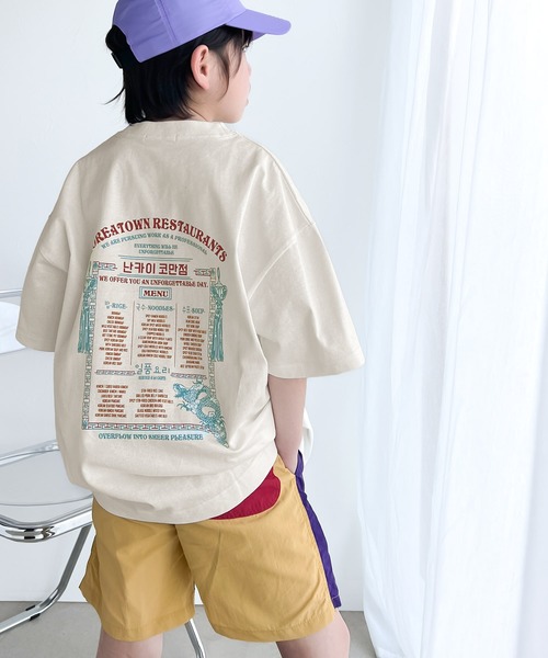 Java(ジャバ)の「《Javaジャバコラボ》お出かけが楽しくなる主役級の映えT!オーガニックコットン混 綿100%レシピプリントビッグTシャツ(Tシャツ/カットソー・キッズ・チャコールグレー/オフホワイト・100/120/140/160)」の5枚目の写真