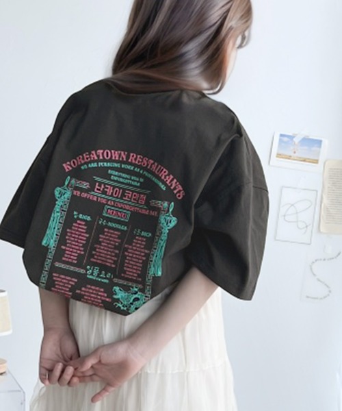 Java(ジャバ)の「《Javaジャバコラボ》お出かけが楽しくなる主役級の映えT!オーガニックコットン混 綿100%レシピプリントビッグTシャツ(Tシャツ/カットソー・キッズ・チャコールグレー/オフホワイト・100/120/140/160)」の8枚目の写真