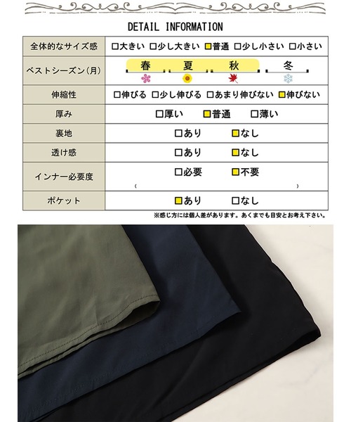 GOLDJAPAN(ゴールドジャパン)の「ダイヤモンドネックドロストワンピース【大きいサイズ対応】(ワンピース・レディース・ネイビー/ブラック/カーキ・5L/4L/3L/LL)」の21枚目の写真