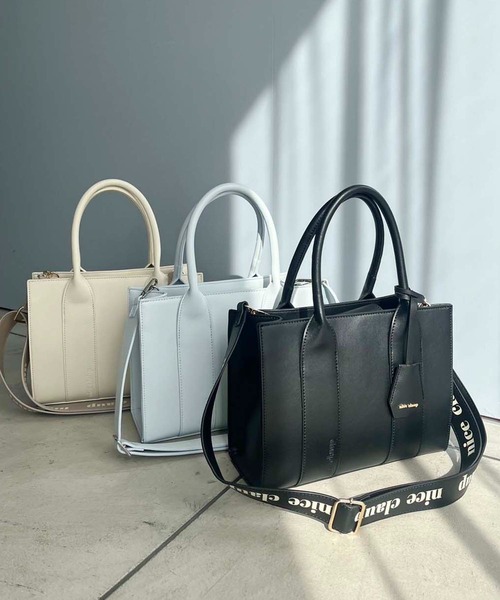 one after another NICE CLAUP(ワンアフターアナザーナイスクラップ)の「キーチャーム付きスクエアバッグ(ショルダーバッグ・レディース・アイボリー/ブラック/サックスブルー・FREE)」の13枚目の写真