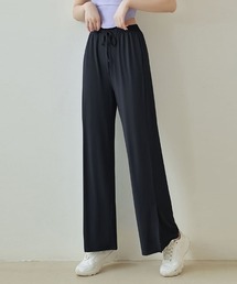 さらてろUVカット率99%冷感ワイドパンツ