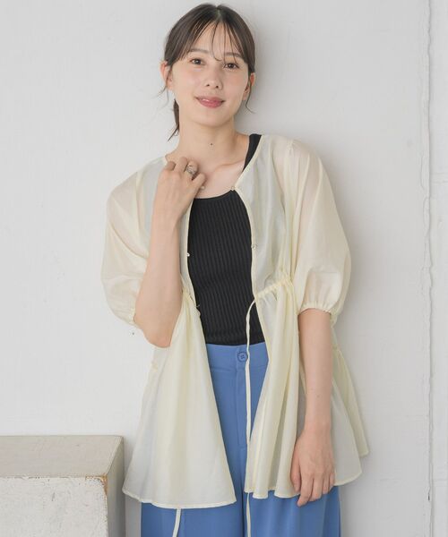 RETRO GIRL（レトロガール）の「袖ボリュームティアードチュニック（シャツ/ブラウス・レディース・イエロー/グリーン/ナチュラル・FREE）」の12枚目の写真