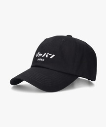 CASTANO（カスターノ）の「CASTANO SOUVENIR CAP [ジャパン]（キャップ）」