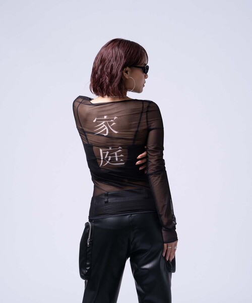 PULP/417EDIFICE(パルプフォーワンセブンエディフィス)の「【skins company / スキンズカンパニー】カテイ(Tシャツ/カットソー・レディース・その他・FREE)」の5枚目の写真