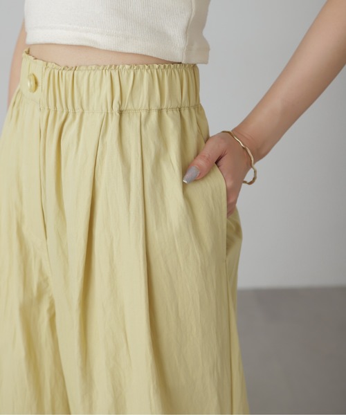 FREE'S MART（フリーズマート）の「◆コットンコクーンパンツ（その他パンツ・レディース・イエロー/ピンク/グレー・FREE）」の19枚目の写真