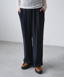 アムンゼン2タックストレートパンツ