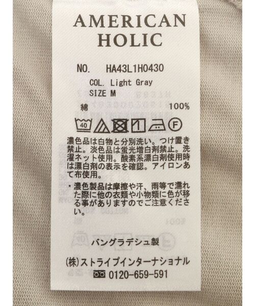 AMERICAN HOLIC(アメリカンホリック)の「バックタックカットワンピース(ワンピース・レディース・ライトグレー/ブラック・L/M)」の9枚目の写真