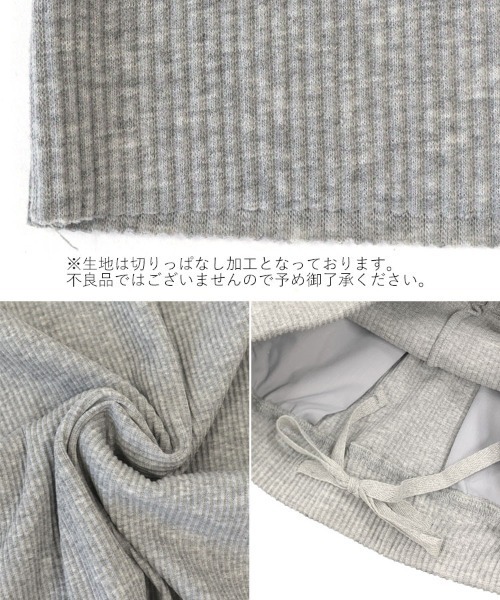 DONOBAN（ドノバン）の「セルフカットリブロングタイトスカート（スカート・レディース・グレイッシュベージュ/アイボリー/ブラック/グレー/ブルー/レッド/グリーン・ONE）」の19枚目の写真