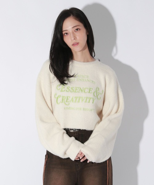 【セール】【UNISEX/選べる着丈】カールヤーンロゴニット（ニット/セーター）｜Anui（アニュイ）