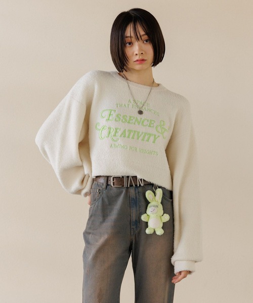 【セール】【UNISEX/選べる着丈】カールヤーンロゴニット（ニット/セーター）｜Anui（アニュイ）