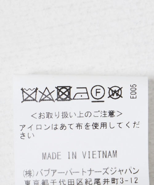 Barbour（バブアー）の「Barbour　TRANSPORT CASUAL JACKET（ダウンジャケット/コート・メンズ・ブラック/オリーブ・36/38/40/42）」の15枚目の写真