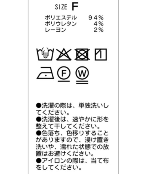Lui's（ルイス）の「ストライプシャツブルゾン（シャツ/ブラウス・メンズ・ブラック/グレー/チャコールグレー/グレイッシュベージュ・FREE）」の5枚目の写真