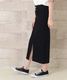 ハイウエストスリットスカート