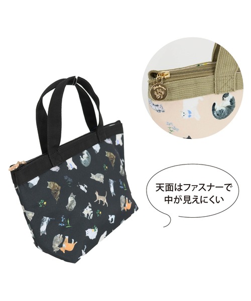 salle de bal(サルデバル)の「UCHINOKOKAMOII 保冷保温トート SDI 651-3251~4(トートバッグ・レディース・ブラック/ピンク/アイボリー/ブルー・FREE)」の5枚目の写真