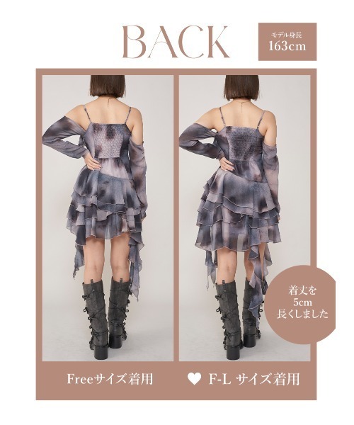 Darich イレヘムタイダイフリルミニワンピース PNK イレヘムタイダイフリルミニワンピース（ワンピース）｜Darich