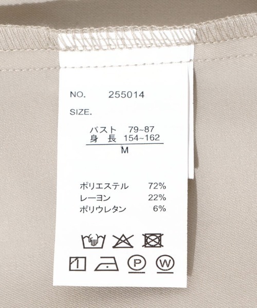 flower（フラワー）の「ベーシックテーラードジャケット（テーラードジャケット・レディース・グレー/ベージュ・FREE）」の10枚目の写真