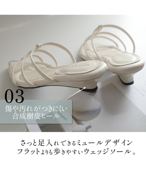 AmiAmi(アミアミ)の「ポインテッドトゥウェッジミュールストラップサンダル(サンダル・レディース・ブラック/シルバー/オレンジ/アイボリー・L/LL/S/M)」の12枚目の写真