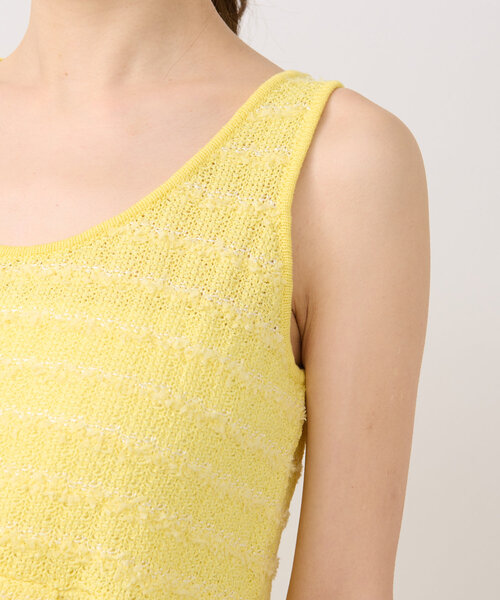 La boutique BonBon（ラブティックボンボン）の「【きれい目カジュアル】ツイードノースリペプラムニット（ベスト・レディース・ホワイト/イエロー・FREE）」の17枚目の写真