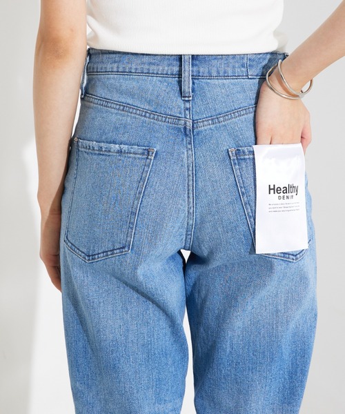 Healthy denim（ヘルシーデニム）の「【Healthy DENIM】Tallow(タロー)ハイライズストレートデニム（その他パンツ・レディース・ブラック・36/34/32/38）」の14枚目の写真