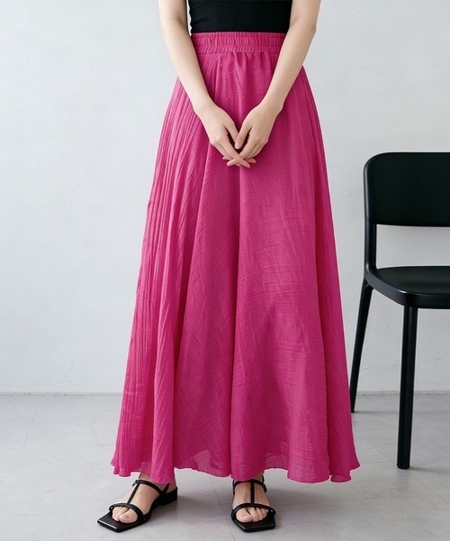 予約商品】スカート（レッド/赤色系）ファッション通販 - ZOZOTOWN