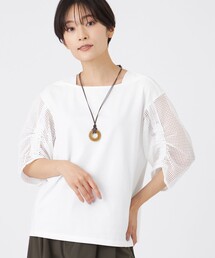 【L】【ウォッシャブル】メッシュコンビカットソー