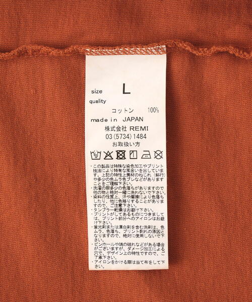 REMI RELIEF（レミレリーフ）の「REMI RELIEF(レミレリーフ) 別注20/-天竺BIGサイズＴシャツ(MOSS POINT)（Tシャツ/カットソー・メンズ・オレンジ/ホワイト系2・XL/M/L）」の15枚目の写真