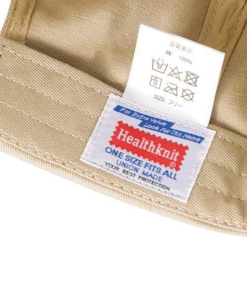 Healthknit（ヘルスニット）の「Healthknit ロゴ入りツイルキャップ 綿100（キャップ・メンズ・ブラック/グレー/ベージュ・FREE）」の9枚目の写真
