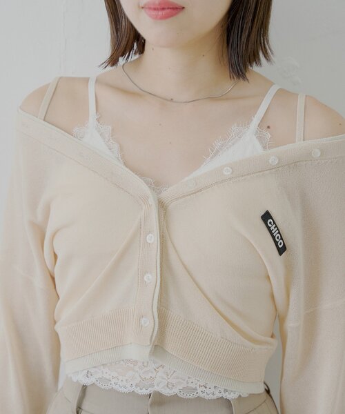 Chico(チコ)の「バイカラーラメシアーカーディガン(カーディガン/ボレロ・レディース・ブラック/グレー系その他/ベージュ系その他/ホワイト/ブルー系その他/ブラック系その他・FREE)」の10枚目の写真