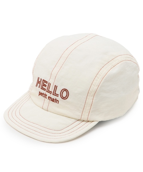 petit main(プティマイン)の「ロゴキャップ(キャップ・キッズ・キナリ/チャコール/ブルーグリーン・54cm/50cm/52cm)」の2枚目の写真