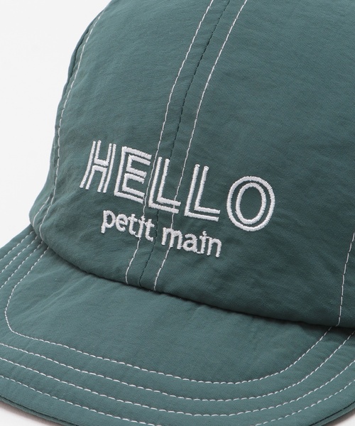 petit main(プティマイン)の「ロゴキャップ(キャップ・キッズ・キナリ/チャコール/ブルーグリーン・54cm/50cm/52cm)」の8枚目の写真