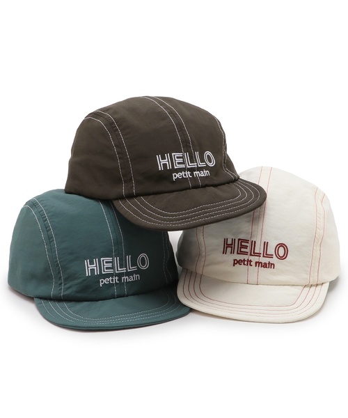 petit main(プティマイン)の「ロゴキャップ(キャップ・キッズ・キナリ/チャコール/ブルーグリーン・54cm/50cm/52cm)」の4枚目の写真